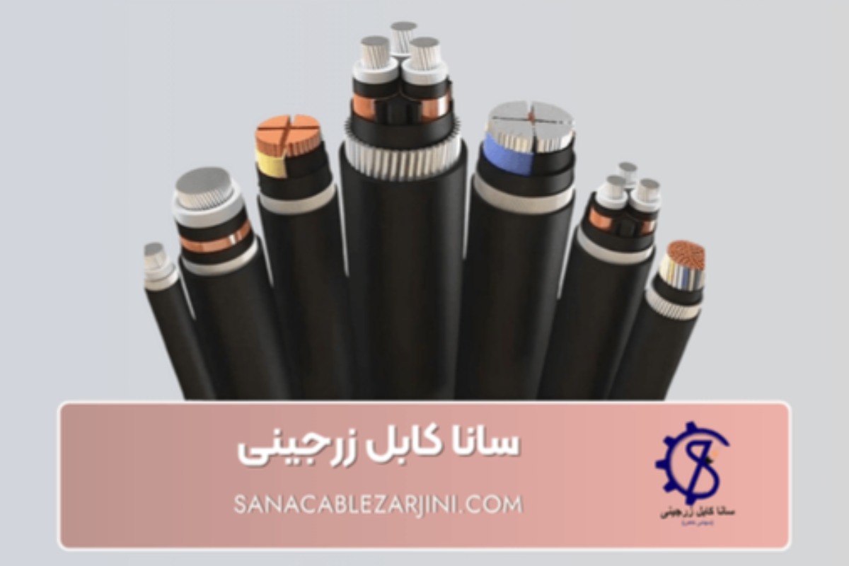 کدام اشتباه در انتخاب انواع کابل برق پرهزینه ترین است؟