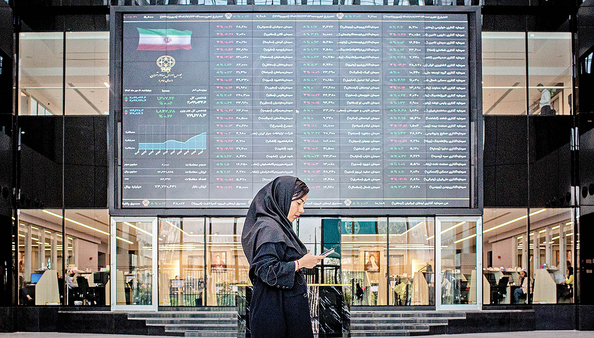 مقاومت بورس در برابر اصلاح