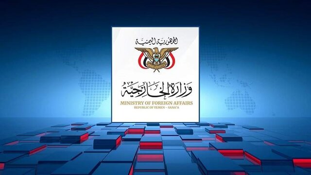 یمن به عربستان هشدار داد/ اگر حملات را متوقف نکنید، عواقب بسیار بزرگتری در انتظارتان خواهد بود